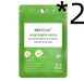 Tea Tree Acne Patch Fades Acne Marks and Ultra - thin - Kannabliss Exotics